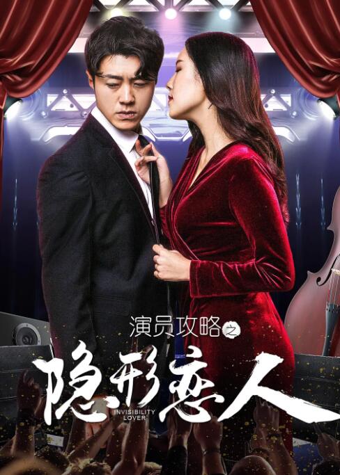 h黄动漫男男啪啪无删减